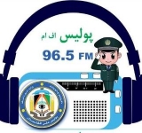 د افغانستان پوليسو راډيو افتتاح شوه